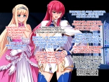 La Princesa y la Comandante Caballero: Doble Exhibición Vulgar ~La Humillante Exposición Pública de Esclavas~ Parte 1 : página 75