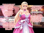 La Princesa y la Comandante Caballero: Doble Exhibición Vulgar ~La Humillante Exposición Pública de Esclavas~ Parte 1 : página 76