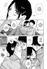 OVER!! Ch. 1-3 : página 17