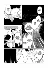 Over Drive : página 31