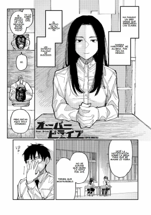 hentai Over Drive