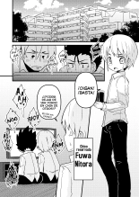 Overdose Tentacles Shokushu Uri no Hoodie Tokubetsuban : página 9