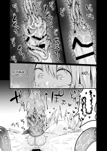 Overdose Tentacles Shokushu Uri no Hoodie Tokubetsuban : página 31