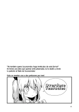 Overdose Tentacles Shokushu Uri no Hoodie Tokubetsuban : página 64