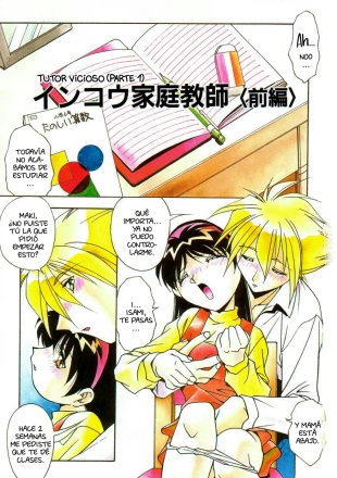 hentai Oyako Nikuyoku Kyouiku