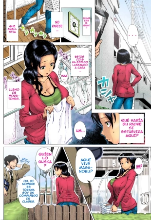 hentai El Amor de una Madre