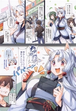 Oyakunitachitai! Kosshori Ponkotsu Itako-san : página 2