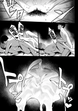 Duerme Bien, Onee-chan : página 24