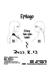 Duerme Bien, Onee-chan : página 37