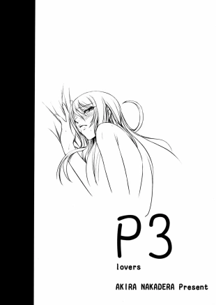 hentai P3 lovers