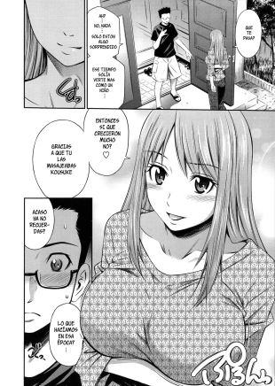 hentai Paikano