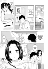 Crónicas Sexuales ~Una Mañana me Desperté y Luego de ver a mi Hermanita Desnuda con Delantal, Me la Cogí~ Cap. 1-5 : página 23