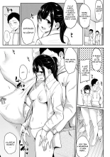 Crónicas Sexuales ~Una Mañana me Desperté y Luego de ver a mi Hermanita Desnuda con Delantal, Me la Cogí~ Cap. 1-5 : página 51