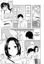 Crónicas Sexuales ~Una Mañana me Desperté y Luego de ver a mi Hermanita Desnuda con Delantal, Me la Cogí~ Cap. 1-3 : página 23
