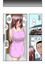 Kaede and The Sugar Daddy : página 21