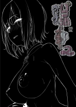 Kaede and The Sugar Daddy : página 75