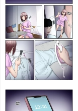 Kaede and The Sugar Daddy : página 159