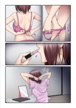 Kaede and The Sugar Daddy : página 160