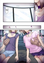 Kaede and The Sugar Daddy : página 179