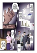 Kaede and The Sugar Daddy : página 247