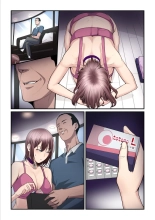 Kaede and The Sugar Daddy : página 260