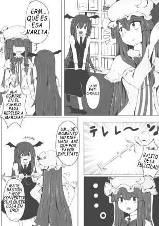 hentai touhou project