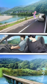 Panpan Travelers Kochi Shuudan Rape Ryokou : página 26