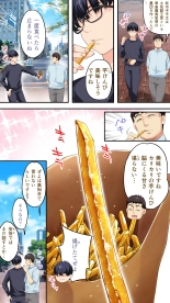 Panpan Travelers Kochi Shuudan Rape Ryokou : página 96