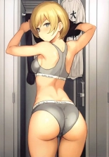 ¡Papá, Te Amo Mucho, Mutsuko-chan! : página 20