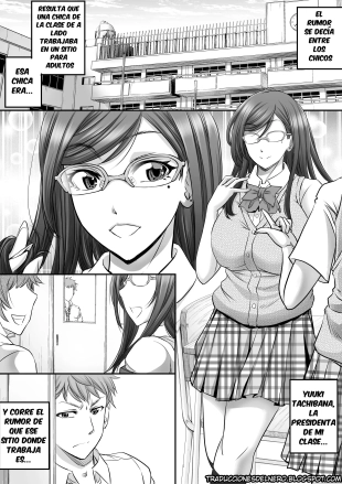 hentai Papakatsu Shemale ga Kanojo ni Naru Made