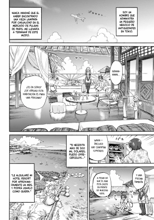 hentai PARAISO