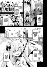 Partner~Gehen~ + ~Tokubetsuhen~ : página 5