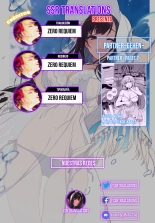 Partner~Gehen~ + ~Tokubetsuhen~ : página 37