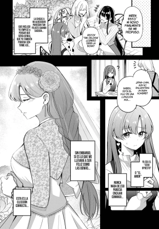 hentai Partner~Gehen~ + ~Tokubetsuhen~