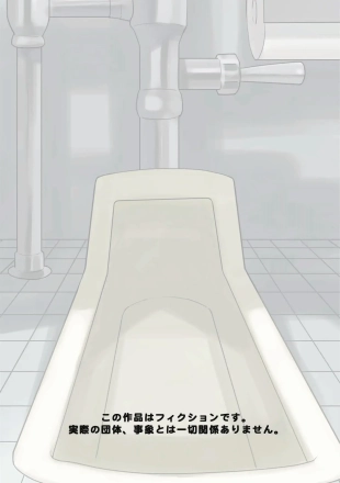 hentai ¡pasando el rato en el baño de los hombres!