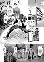 Pashirare Kendoubu ~Onee-san no Shigoki~ : página 2