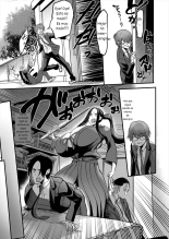 Pashirare Kendoubu ~Onee-san no Shigoki~ : página 7