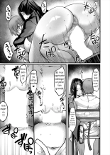 Pashirare Kendoubu ~Onee-san no Shigoki~ : página 35
