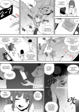 Las Perras de Pavlov : página 25