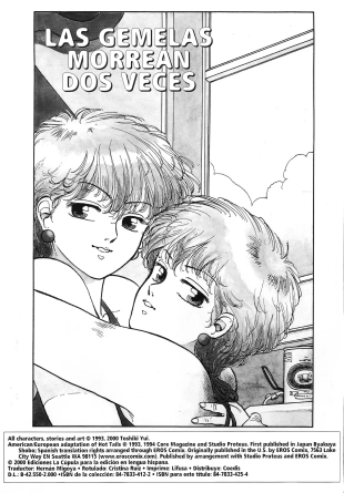 hentai Pellizcos  #2