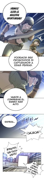 Perfect Half Ch.1-25 : página 19