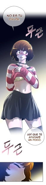 Perfect Half Ch.1-25 : página 46