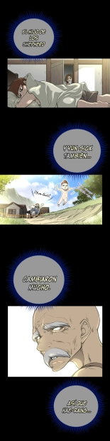 Perfect Half Ch.1-25 : página 51