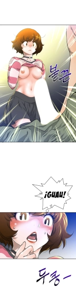 Perfect Half Ch.1-25 : página 55