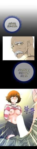 Perfect Half Ch.1-25 : página 57