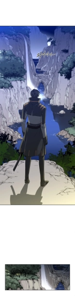 Perfect Half Ch.1-25 : página 61