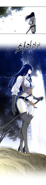 Perfect Half Ch.1-25 : página 66