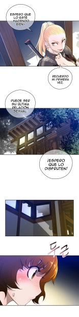 Perfect Half Ch.1-25 : página 69