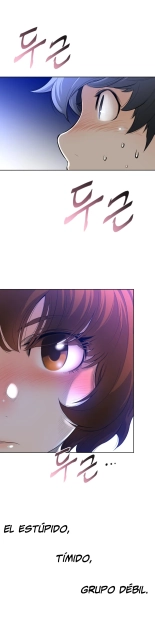 Perfect Half Ch.1-25 : página 70
