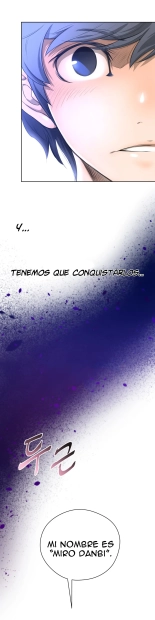 Perfect Half Ch.1-25 : página 71